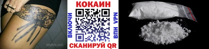 Купить наркотик Зверево Конопля  АМФ  Метадон  ОМГ ОМГ ссылки  Меф 