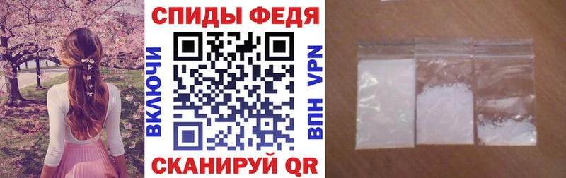 Amphetamine 97%  Зверево 