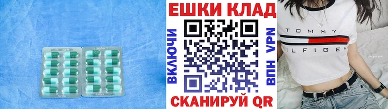 как найти закладки  Зверево  Ecstasy бентли 