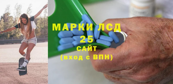 дживик Беломорск