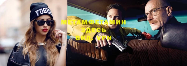 дживик Беломорск