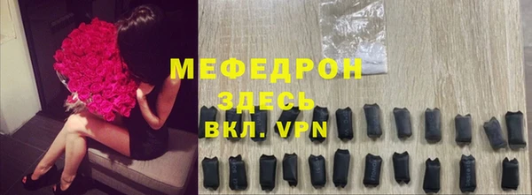 синтетический гашиш Белокуриха