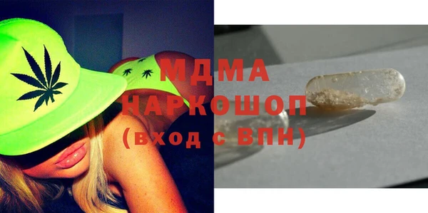 дживик Беломорск