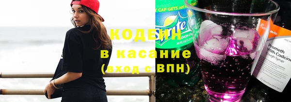 дживик Беломорск