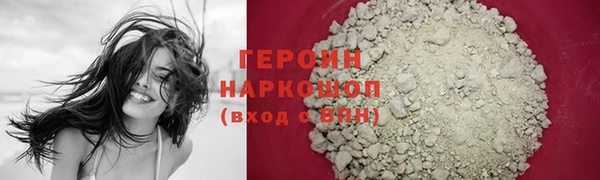 дживик Беломорск