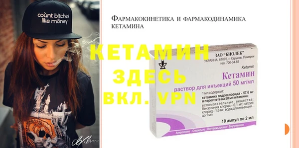 дживик Беломорск