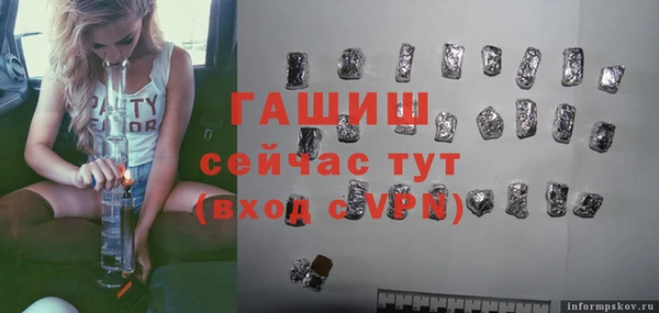 дживик Беломорск