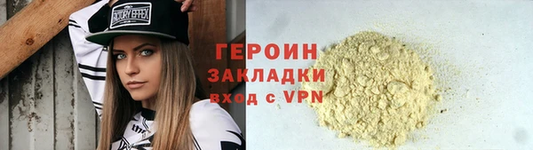 дживик Беломорск