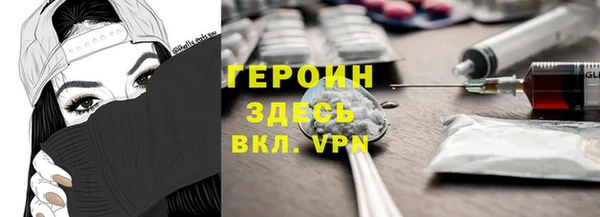 дживик Беломорск