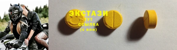 дживик Беломорск