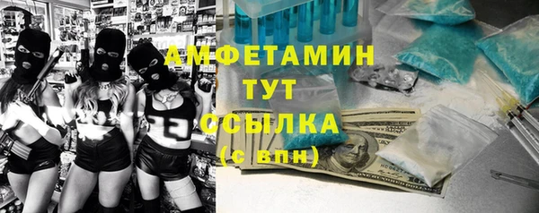 дживик Беломорск