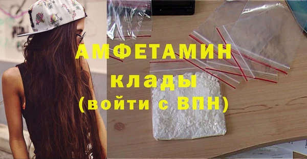 дживик Беломорск