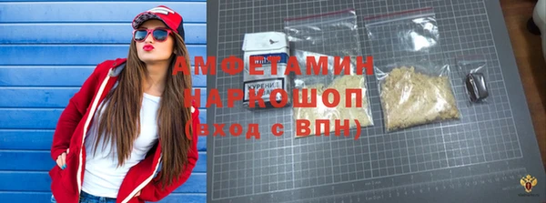 дживик Беломорск