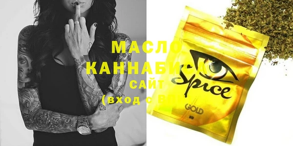 дживик Беломорск