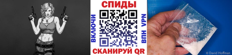 Первитин пудра  Зверево 
