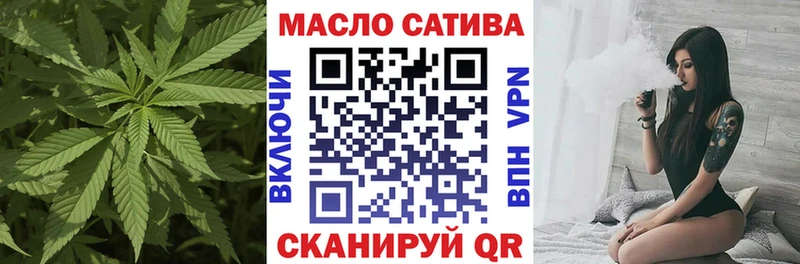 ТГК концентрат  Зверево 
