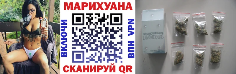 даркнет сайт  Зверево  Бошки марихуана сатива 